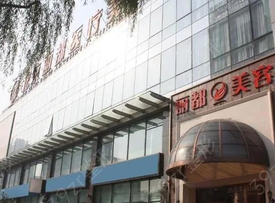全国缩胸手术整形医院前十名