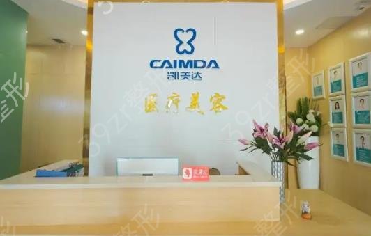 广州双眼皮整形医院排名榜前十权威发布