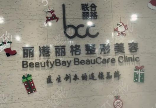 广州双眼皮整形医院排名榜前十权威发布