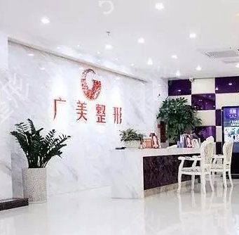 广州哪里做点阵激光比较好
