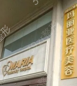 成都隆胸医院排名