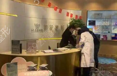 中山整形醫(yī)院排名前五