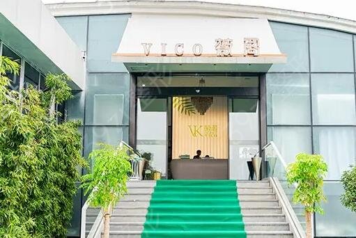 浙江台州十大整形医院排名哪家好