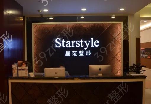 温州整形医院排行榜前十名单揭晓