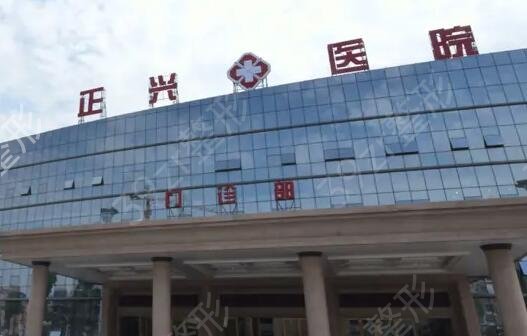 漳州哪个整形医院好