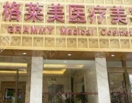浙江抽脂哪里医院好