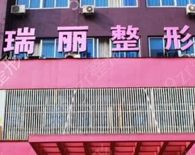 浙江抽脂哪里医院好