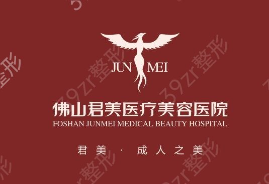 佛山哪里割双眼皮儿技术好