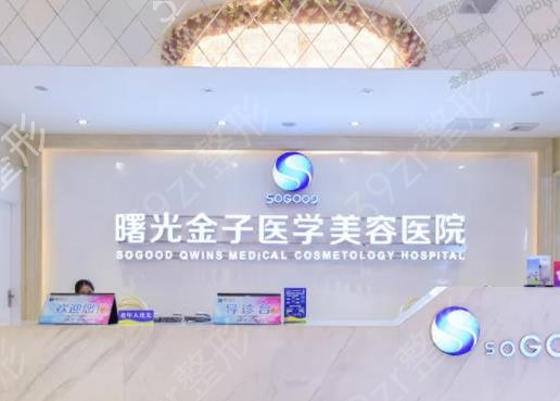 佛山哪里割双眼皮儿技术好