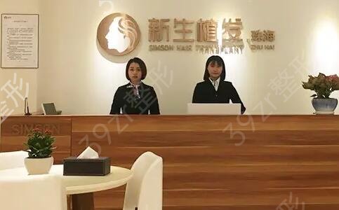 中国私立植发机构排名前五