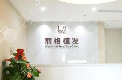 中国私立植发机构排名前五