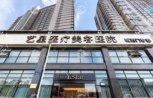中国私立植发机构排名前五