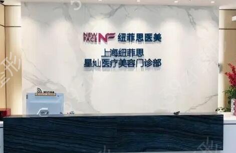 中国私立植发机构排名前五