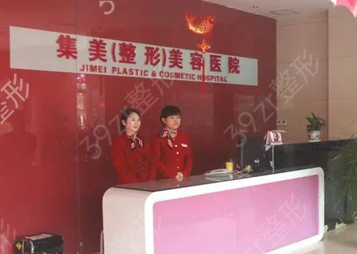 郑州拉皮手术医院排名