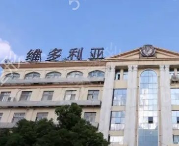苏州整形医院排名前四