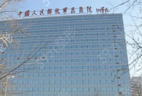 北京哪里做双眼皮整形比较好