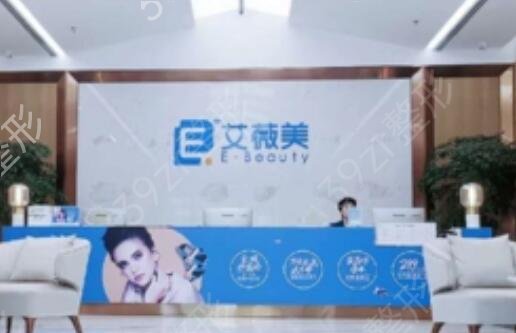 西安自体脂肪丰胸医院排名