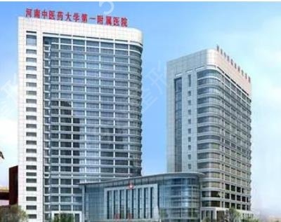 河南正规三甲整形医院十大排名榜