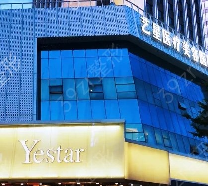 深圳做脂肪填充权威医院排名前六名单已出