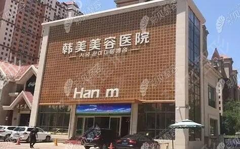 西宁激光祛斑美容医院排名