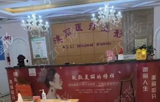 西宁激光祛斑美容医院排名