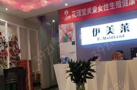 西宁激光祛斑美容医院排名