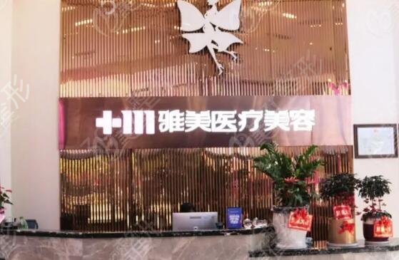 株洲吸脂抽脂整形医院排名前五