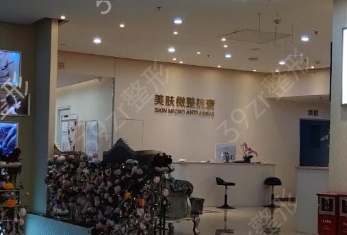 珠海抽脂推荐医院排名