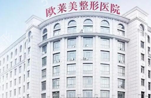 义乌吸脂抽脂整形医院排名