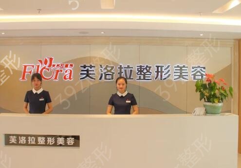 义乌吸脂抽脂整形医院排名