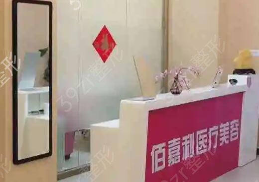 北京双眼皮医院排行榜