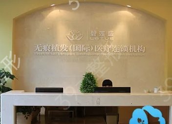 国内种植睫毛医院哪家好