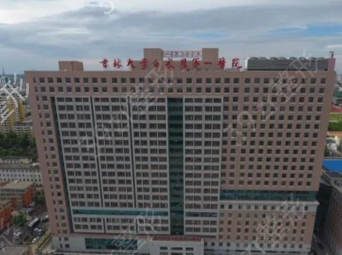 长春口腔医院排名榜七强人气推荐