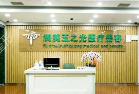 全国整形医院排名榜前五