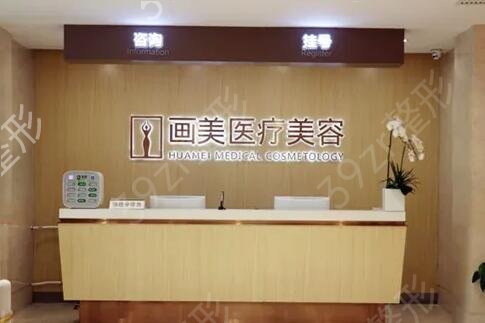 全国整形医院排名榜前五