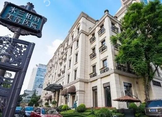 全国整形医院排名榜