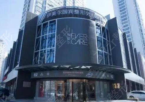 无锡整形医院排名榜七强权威盘点