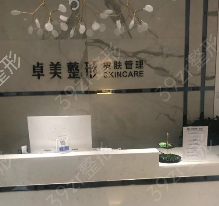 浙江双眼皮整形医院哪里好