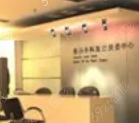 长沙十大整形医院排名前十名单已更新