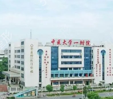 长沙十大整形医院排名前十名单已更新