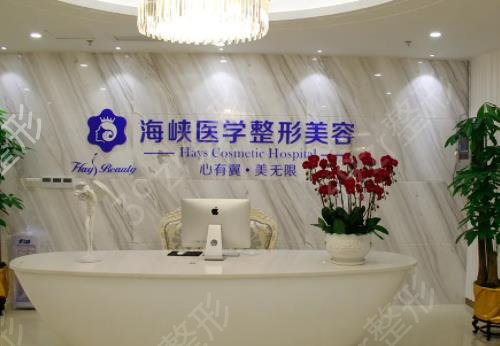 广州整形医院双眼皮排名榜top7火爆更新