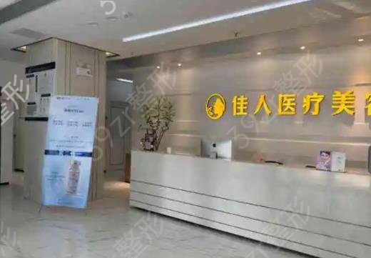广州整形医院双眼皮排名榜top7火爆更新
