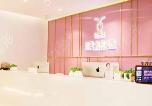 南宁美容整形医院排行榜