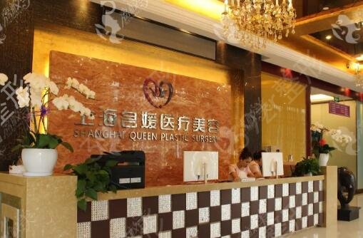 南宁美容整形医院排行榜