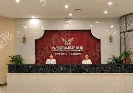 南宁整形医院排名有哪些