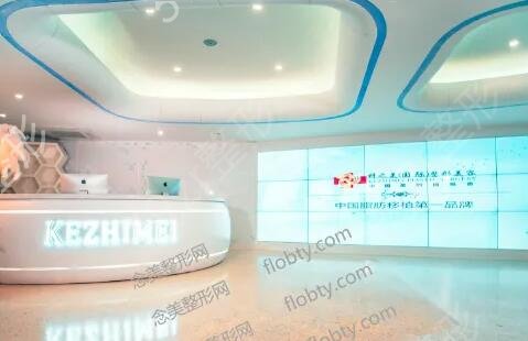 南宁整形医院排名有哪些