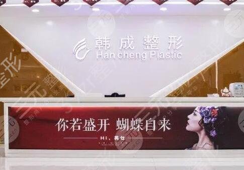 南宁整形医院排名有哪些