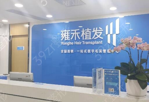 汕头植发医院排名榜