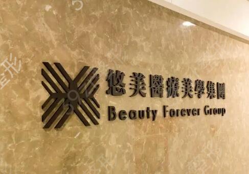 台州激光祛斑整形医院排行榜