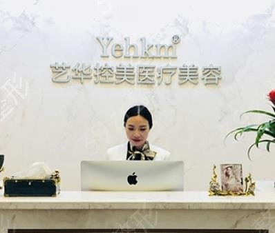 南京热玛吉医美排行榜前五强